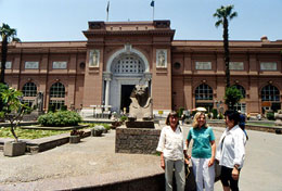 Egyptian National Museum