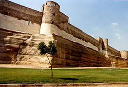 Citadel of Salah el Din