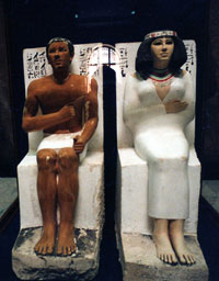 Egyptian National Museum Statue