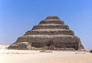 Stepped Pyramid at Saqqara